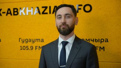 Инар Садзба