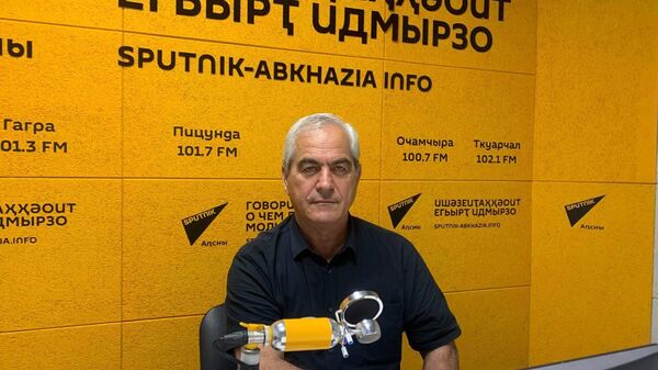 Аԥсныеихамҩа аԥхынтәи аусура: Леонид Ҟәыруа иҿцәажәара - Sputnik Аҧсны