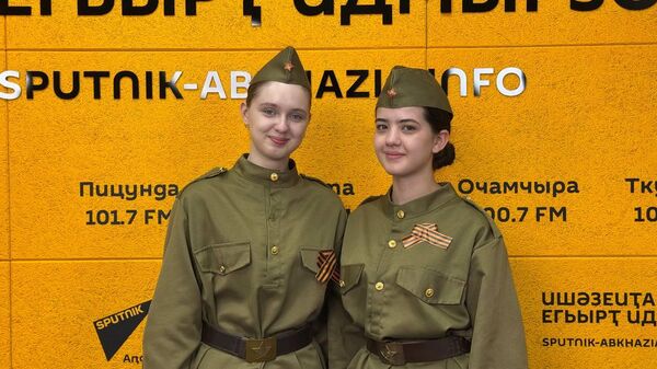Аиааира Ду азы ирдыруа, аныҳәа шазгәарҭо: ашколхәыҷқәа рцәажәара - Sputnik Аҧсны
