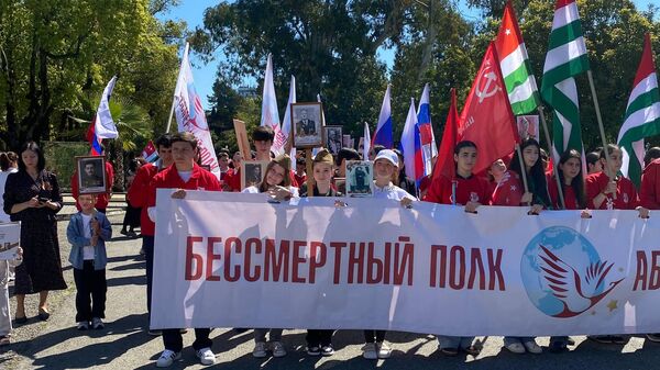 Акция Бессмертный полк в Сухуме - Sputnik Абхазия