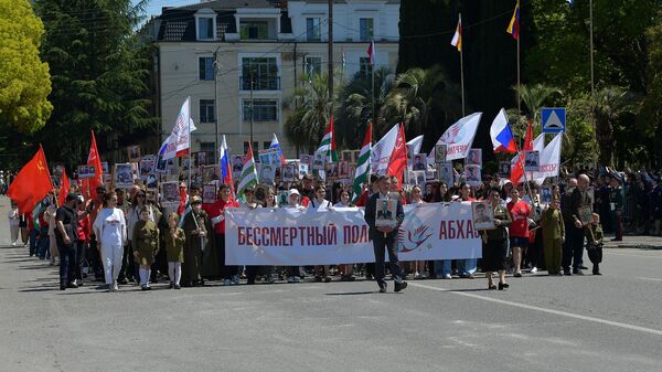 Парад Победы и бессмертный полк в честь 9 Мая прошел в Сухуме - Sputnik Аҧсны