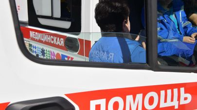 Скорая медицинская помочь