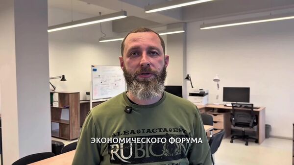 Открыт прием заявок для вхождения в движение Молодая Абхазия - Sputnik Абхазия