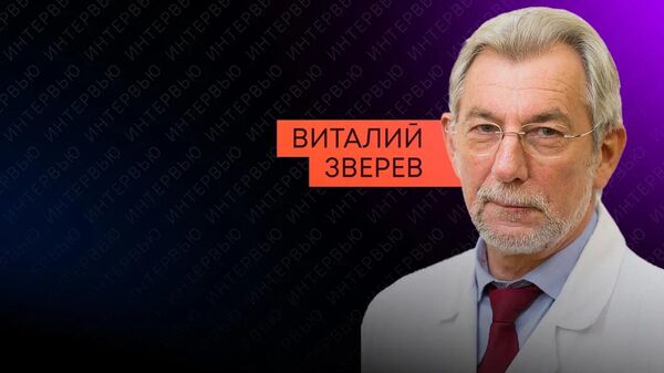 Вирусолог о биолабораториях США, вспышках вирусов на круизных лайнерах и новых угрозах - Sputnik Абхазия