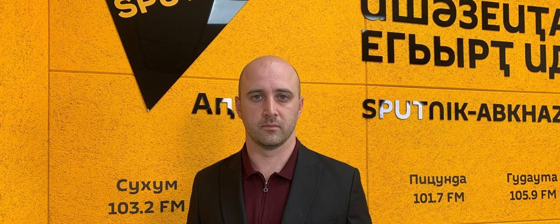 Туристический бренд Абхазии: эксперты рассказали о важности продвижения республики
Туристический бренд Абхазии: эксперты рассказали о важности продвижения республики
- Sputnik Абхазия, 1920, 17.05.2026