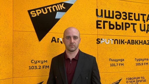 Туристический бренд Абхазии: эксперты рассказали о важности продвижения республики
 - Sputnik Абхазия