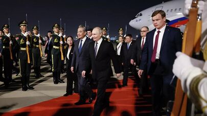 Владимир Путин прибыл с официальным визитом в Китай