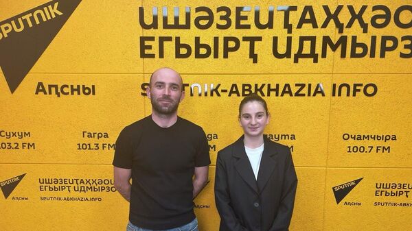 Актиорс уҟаларц алшарақәеи асцена иунаҭо аԥышәеи: ари амҩа ылзхыз рцәажәара - Sputnik Аҧсны