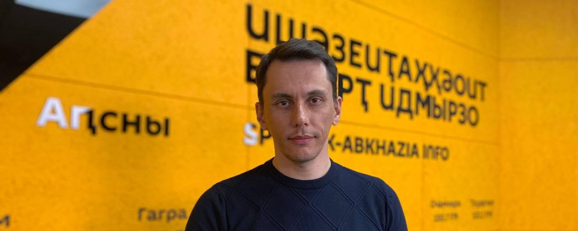 Что скрывает Сухумская крепость? - Sputnik Абхазия, 1920, 21.05.2026