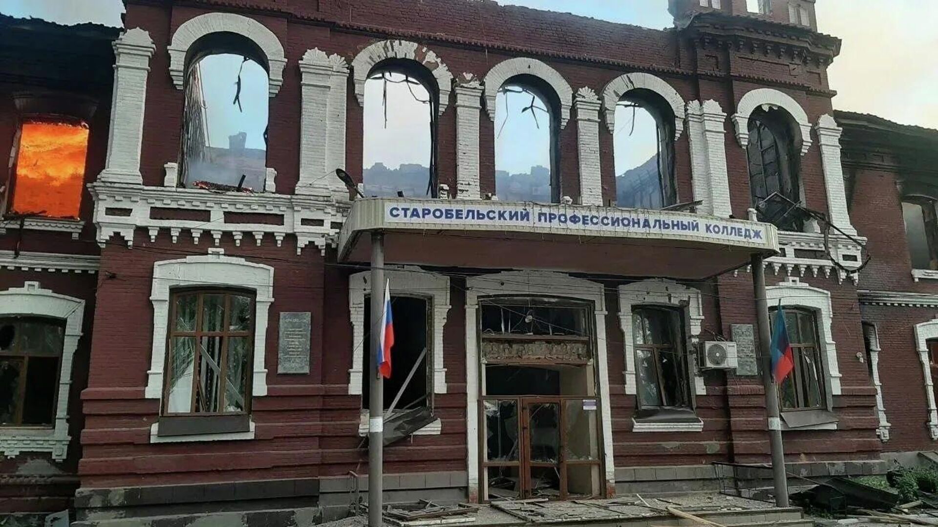 Учебный корпус и общежитие Старобельского колледжа в ЛНР попало под удар дронов-камикадзе ВСУ - Sputnik Абхазия, 1920, 22.05.2026