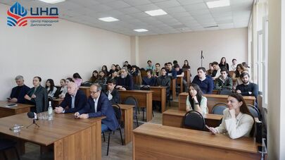 Лекция памяти советского математика Ильи Векуа прошла в АГУ