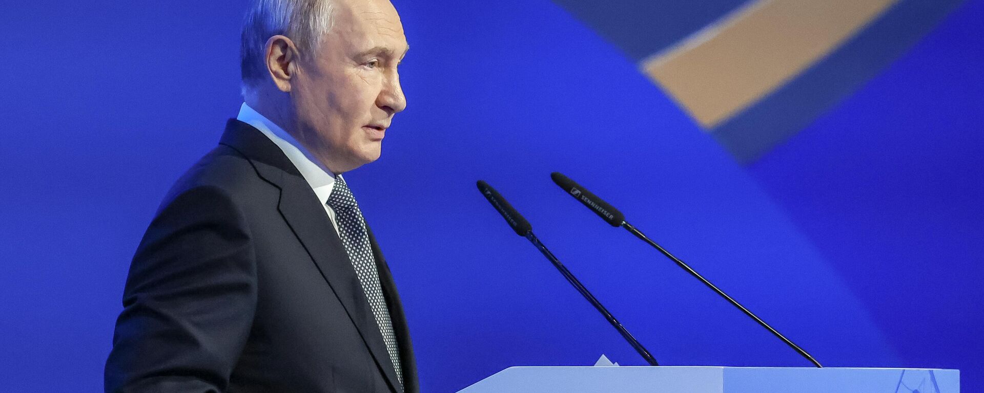 V Евразийский экономический форум в Астане - Sputnik Абхазия, 1920, 04.06.2026
