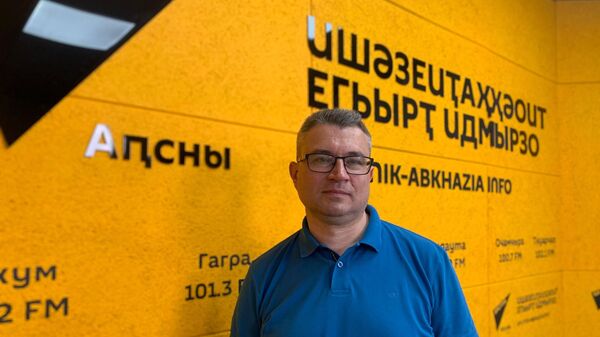 Практикум для журналистов в Абхазии: интервью с Павлом Садковым о целях и результатах - Sputnik Абхазия