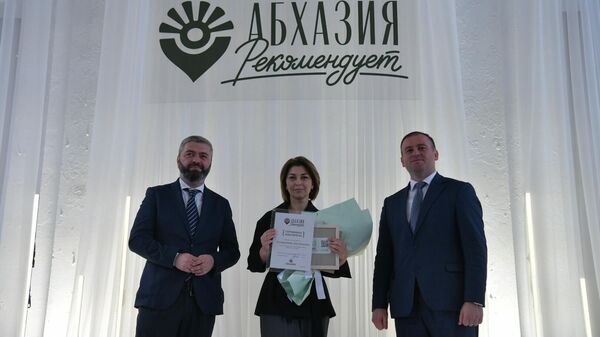 Награждение финалистов конкурса Абхазия рекомендует - Sputnik Абхазия