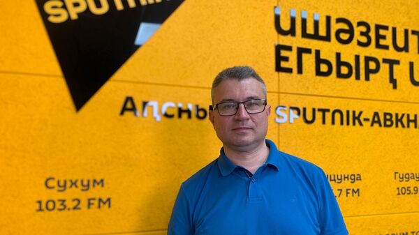 заместитель главного редактора газеты Комсомольская правда Павел Садков - Sputnik Абхазия
