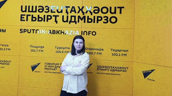 Адлеиԥҳа дазааҭгылеит аиааира згаз лпроект ахырхарҭеи аус ахьынӡанагоуи ртәы - Sputnik Аҧсны