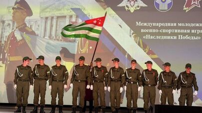 Школьники Абхазии впервые примут участие в военно-спортивной игре "Наследники Победы"
