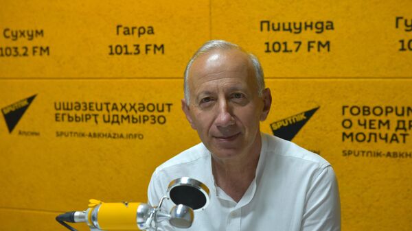 Архивқәа рымш ауп иахьа: Ажурналистцәа реидгыла ахантәаҩы ицәажәара - Sputnik Аҧсны