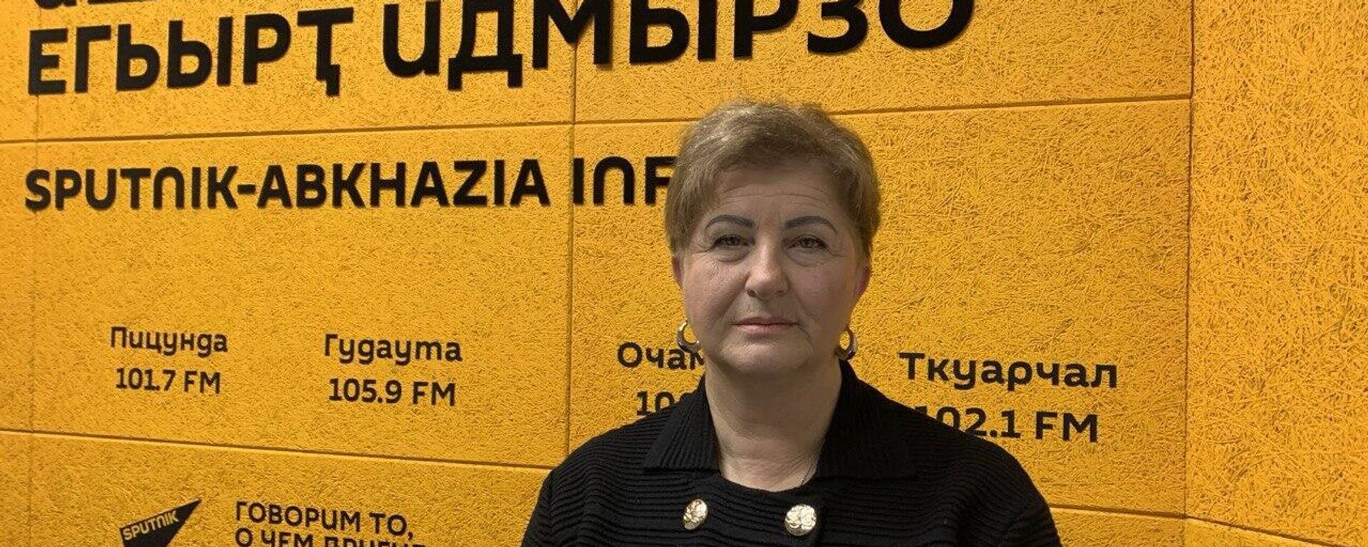 Новые правила торговли: зачем Абхазия внедрила товарную номенклатуру ЕАЭС - Sputnik Абхазия, 1920, 09.06.2026