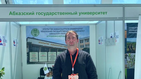 Ашәыр иазку жәларбжьаратәи ацәыргақәҵа иалахәуп Аԥснытәи ауниверситет ахаҭарнакцәа - Sputnik Аҧсны