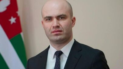 «Выступление депутата Парламента Кана Кварчия в рамках его личной пресс-конференции вызывает определенную реакцию