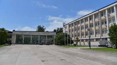АГУ
