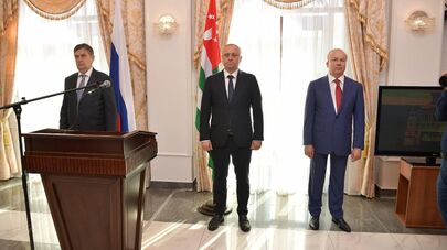 Торжественный прием в посольстве РФ в Абхазии в честь Дня России