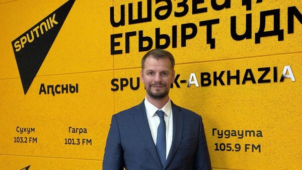 Новые горизонты просвещения: зачем Знание открыло площадку в АГУ - Sputnik Абхазия