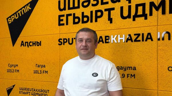 Концепция меняется: как Абхазия планирует победить наркопреступность? - Sputnik Абхазия