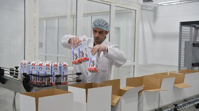 Молочный завод в с.Лабра Очамчырского района
