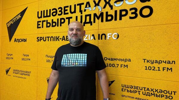 Лучшие в истории: предприниматель оценил экономическое взаимодействие Абхазии с Россией - Sputnik Абхазия