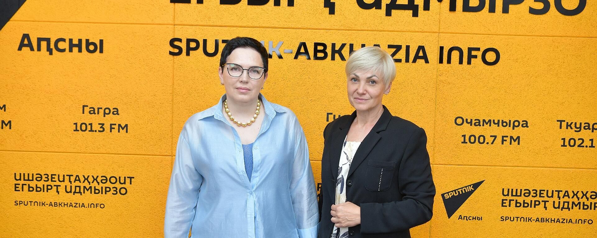 Магия цирка: представители Росгосцирка рассказали о выступлениях в Абхазии - Sputnik Абхазия, 1920, 18.06.2026