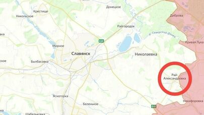 Российские войска освободили населенный пункт Рай-Александровка в Донецкой Народной Республике