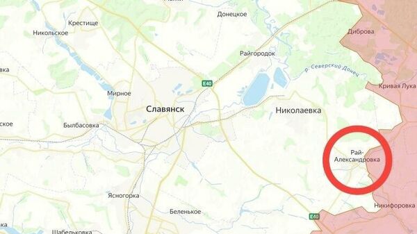 Российские войска освободили населенный пункт Рай-Александровка в Донецкой Народной Республике - Sputnik Абхазия