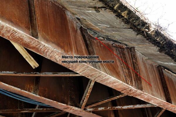 Бзыԥ – Ауадҳара амҩаду 54-тәи акилометраҿы иху ацҳа ашәарҭара иахьҭагылоу инамаданы амашьына ласқәеи аидарамҩангагақәеи рзы иаркуп Бзыԥ – Ауадҳара амҩаду 54-тәи акилометраҿы иху ацҳа ашәарҭара иахьҭагылоу инамаданы амашьына ласқәеи аидарамҩангагақәеи рзы иаркуп - Sputnik Аҧсны