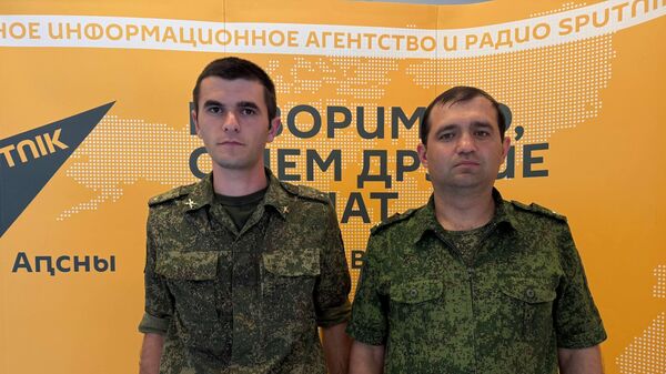 Арратә ҵараиурҭа иаунажьит аофицарцәа: Аԥсны атәылахьчара аминистрразы акадрқәа шырааӡо еилаҳкаауеит - Sputnik Аҧсны