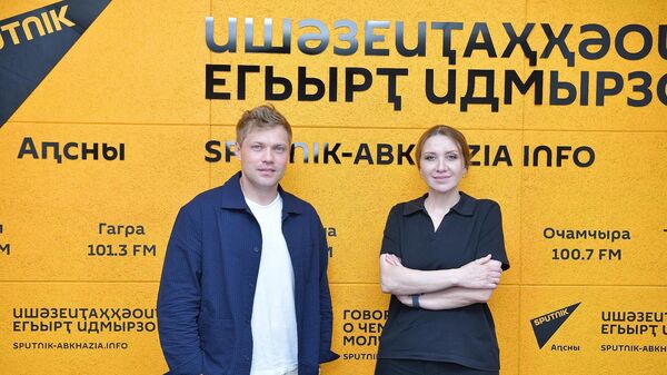 Отель двух миров Эрика Шмитта: в РУСДРАМе премьера спектакля - Sputnik Абхазия