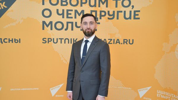 Инар Садзба - Sputnik Абхазия
