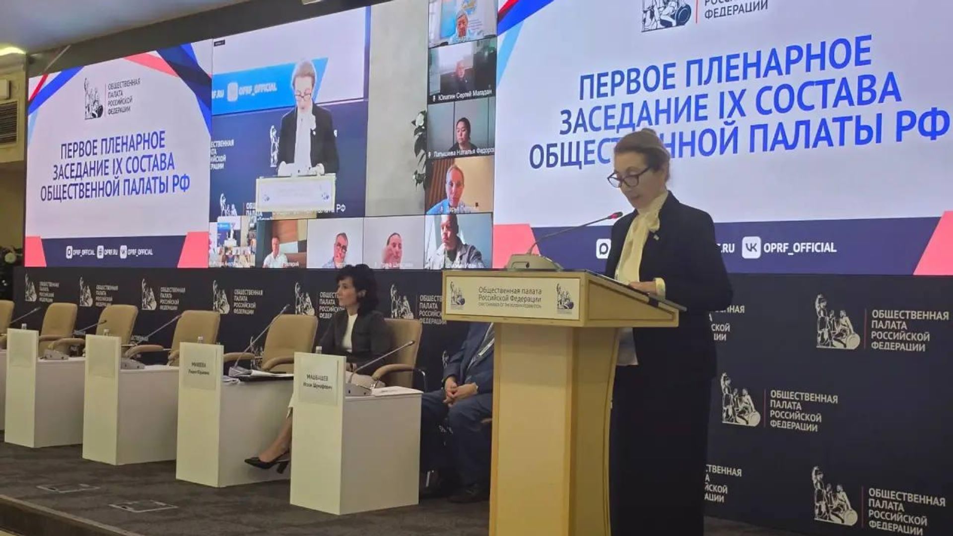 Гули Кичба выступила на первом пленарном заседании девятого состава Общественной палаты России Гули Кичба выступила на первом пленарном заседании девятого состава Общественной палаты России - Sputnik Абхазия, 1920, 23.06.2026