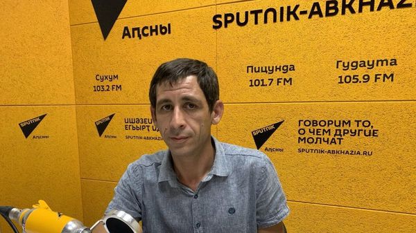 Год села в Абхазии: как получить миллион на развитие? - Sputnik Абхазия