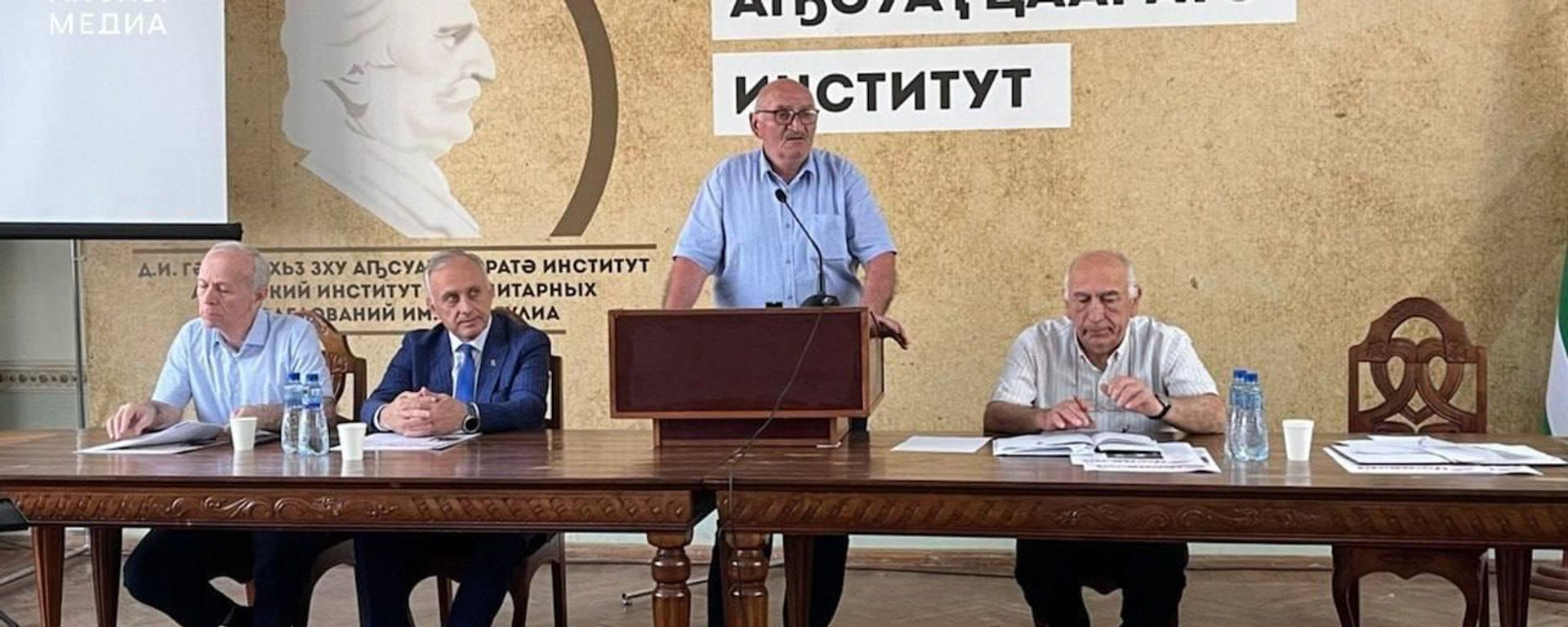 Енвер Ажьиба Аԥсны Ашәҟәыҩҩцәа рассоциациа ахадас далхуп - Sputnik Аҧсны, 1920, 24.06.2026