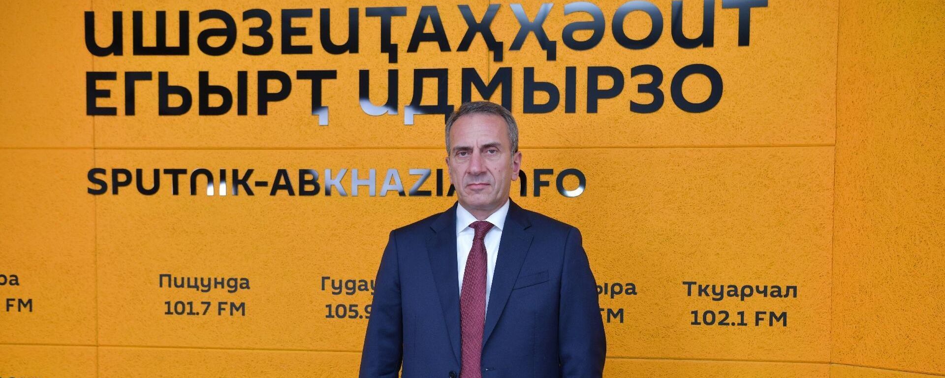 Дипломатия слова: от Совинформбюро до Женевских дискуссий - Sputnik Абхазия, 1920, 24.06.2026