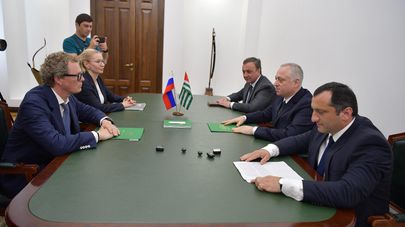 Встреча президента с руководством ФНС РФ