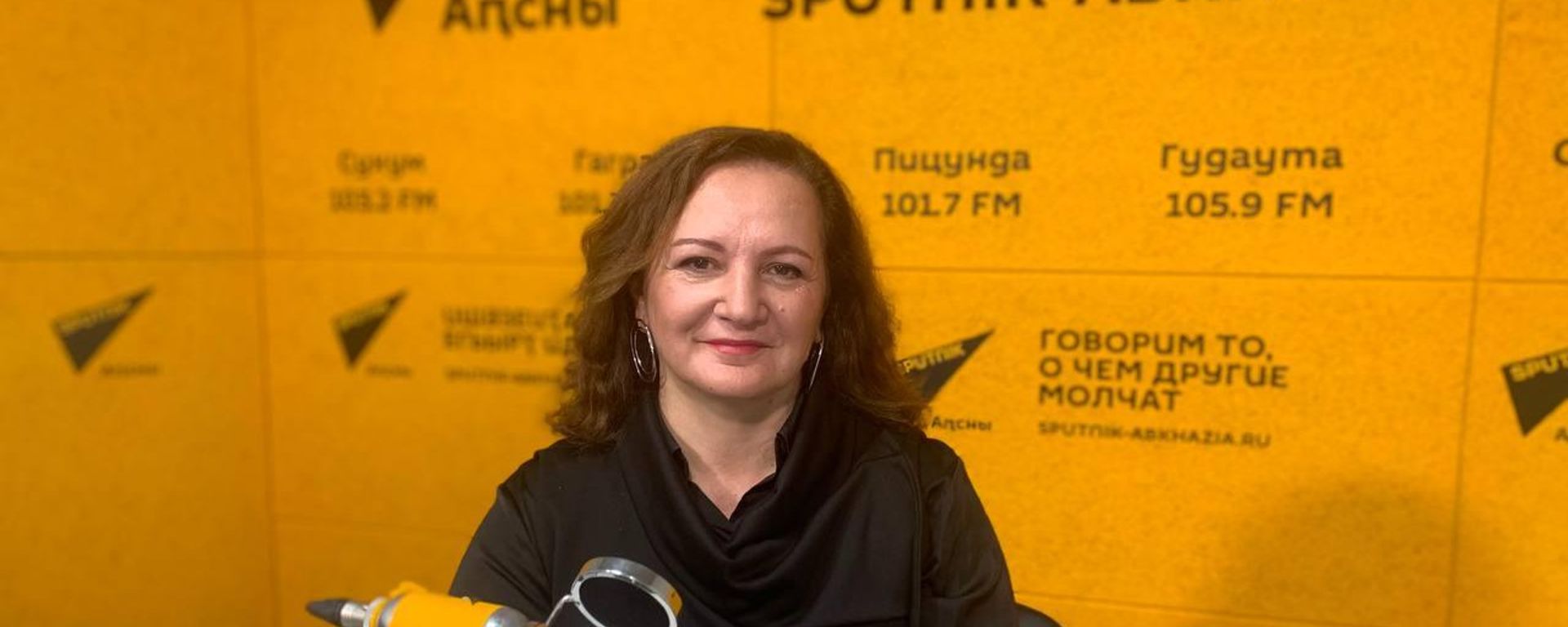 Культурный код сотрудничества: Алиса Гицба о масштабных проектах в Абхазии - Sputnik Абхазия, 1920, 26.06.2026