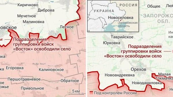 Российская армия освободила населенные пункты Писанцы Днепропетровской области и Новоселовка в Запорожской области - Sputnik Абхазия