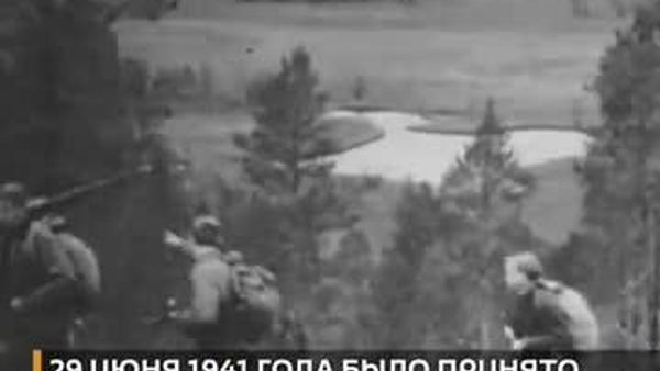 29 июня в России отмечают День партизан и подпольщиков - Sputnik Абхазия