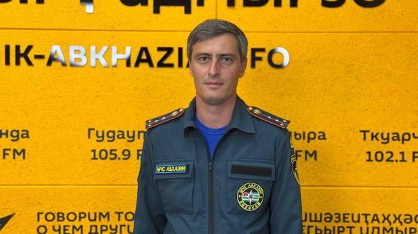 Аиқәырхаҩцәеи аӡхәыҵалаҩцәеи аԥхын русутә иацлоит: гәдоуҭатәи аинспектор ицәажәара - Sputnik Аҧсны