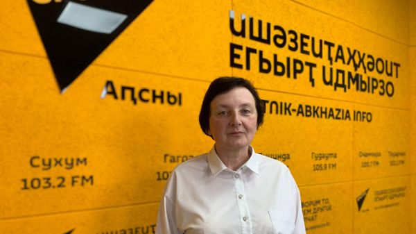 Госпремия имени Дзидзария: кто в списке номинантов? - Sputnik Абхазия