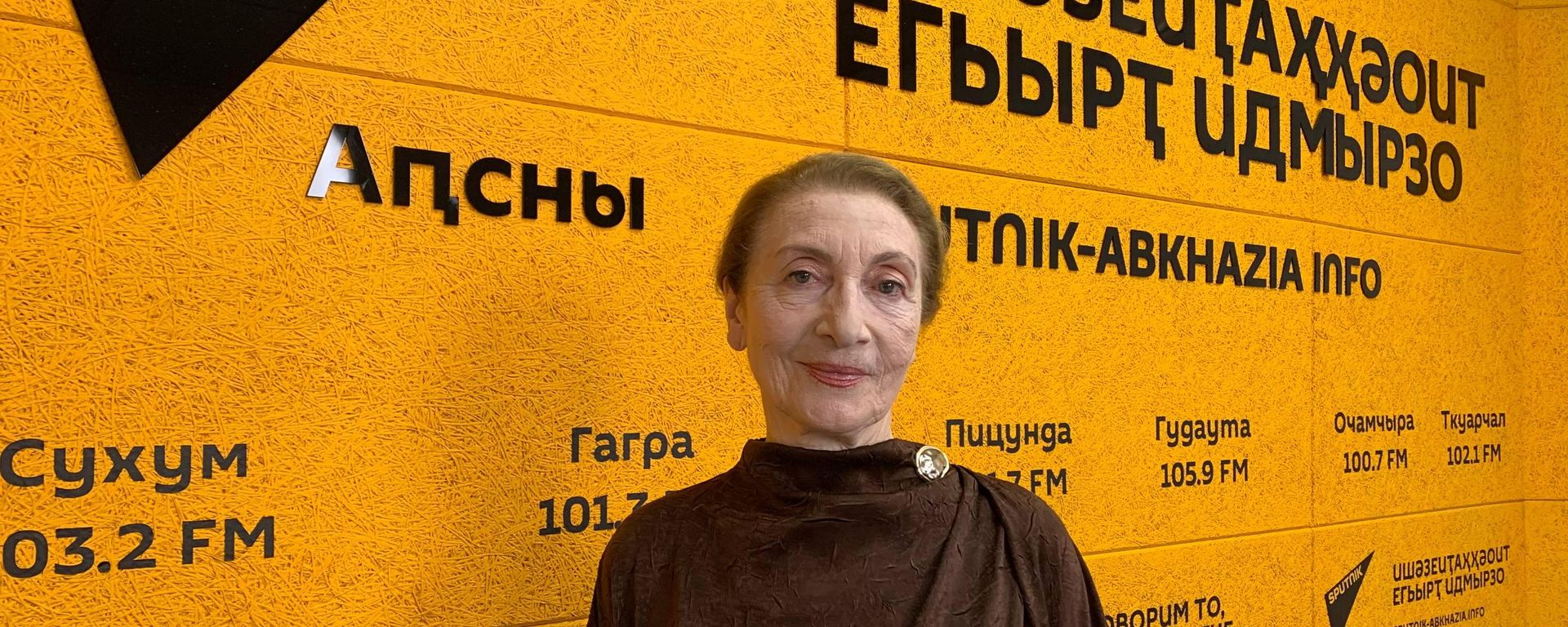 Москва-Сухум: как продвигается сотрудничество ОП России и Абхазии - Sputnik Абхазия, 1920, 29.06.2026