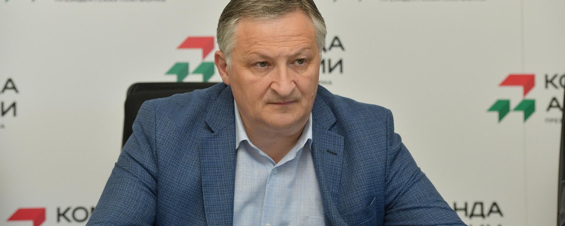 Заседание наблюдательного совета Команды Абхазии - Sputnik Абхазия, 1920, 15.09.2026